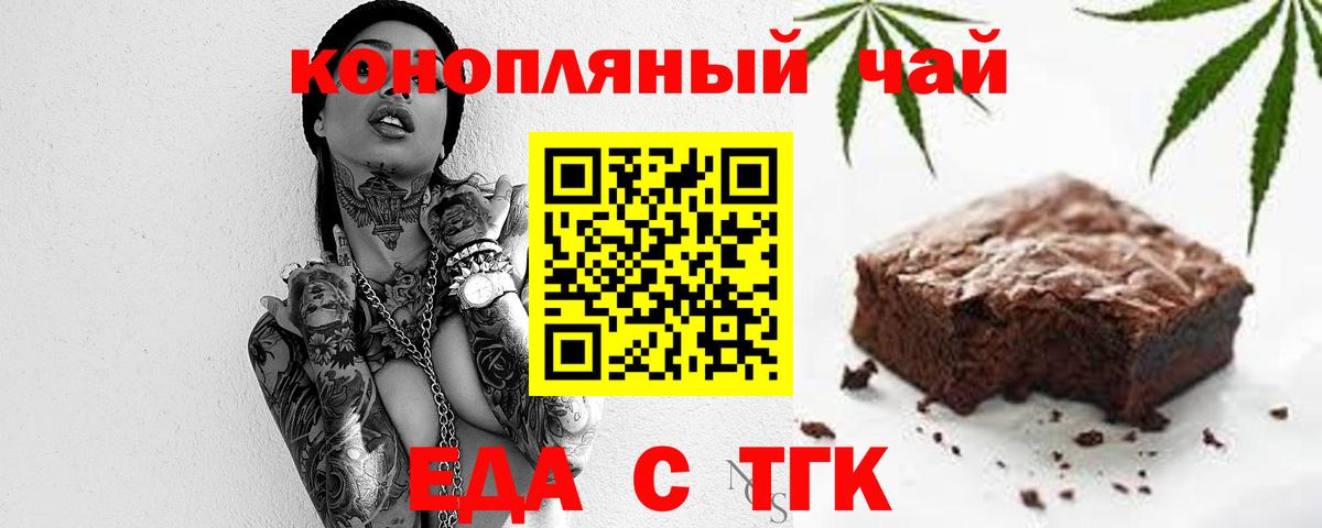  Cocaine Карпинск