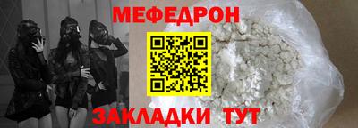spice Краснознаменск