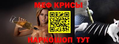 круглые Краснодар