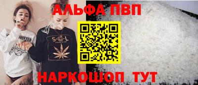 круглые Краснодар