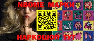 круглые Краснодар