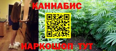 spice Краснознаменск
