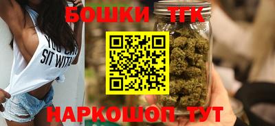 spice Краснознаменск