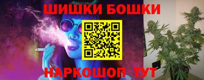 spice Краснознаменск