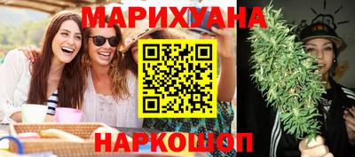 круглые Краснодар