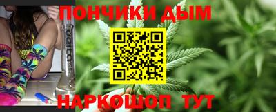 spice Краснознаменск