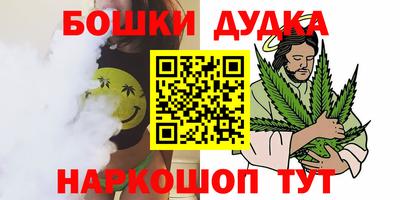 круглые Краснодар