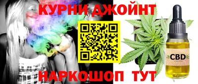 круглые Краснодар