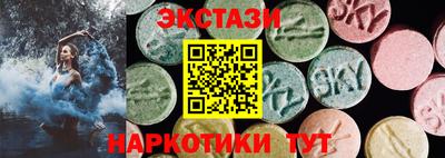 круглые Краснодар