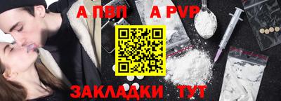 круглые Краснодар