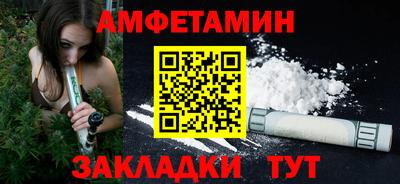 круглые Краснодар