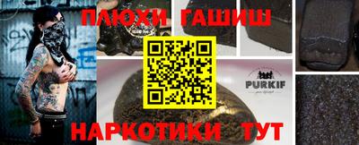 круглые Краснодар