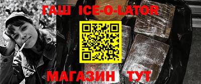 круглые Краснодар