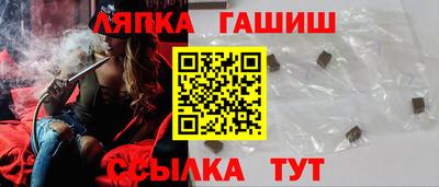 spice Краснознаменск