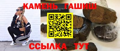 круглые Краснодар